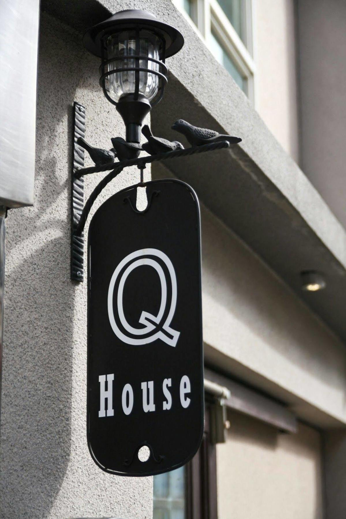 Q House Hotel Nantou Luaran gambar
